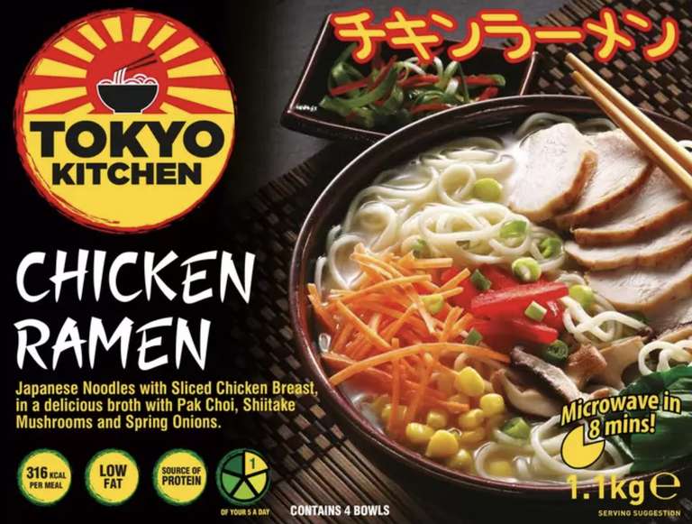 Tokyo Kitchen Chicken Ramen 4x275g - Manchester