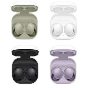 Samsung Galaxy Buds2 - Various Colours - £99 Delivered / £89.10 with EEP @ Samsung (Possibly Discounts for BLC / Student)