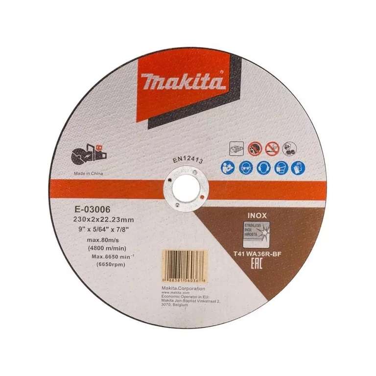 Makita E-03006 Cutting Cut Off Wheel 230mm 9" For DCE090 Disc Cutter - refurbished buyaparcelstore
