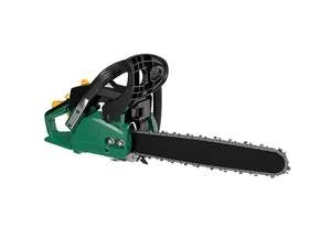 FPCSP41-3 410mm Petrol Chainsaw £67 (£62 with B&Q club membership number) Click & Collect @ B&Q