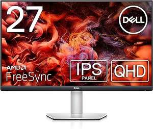 Dell S2721DS 27 Inch QHD (2560x1440) 75Hz, IPS, 4ms, AMD FreeSync, Height Adjust, 99% sRGB, Speakers, DisplayPort, 2x HDMI, 3 Year Warranty