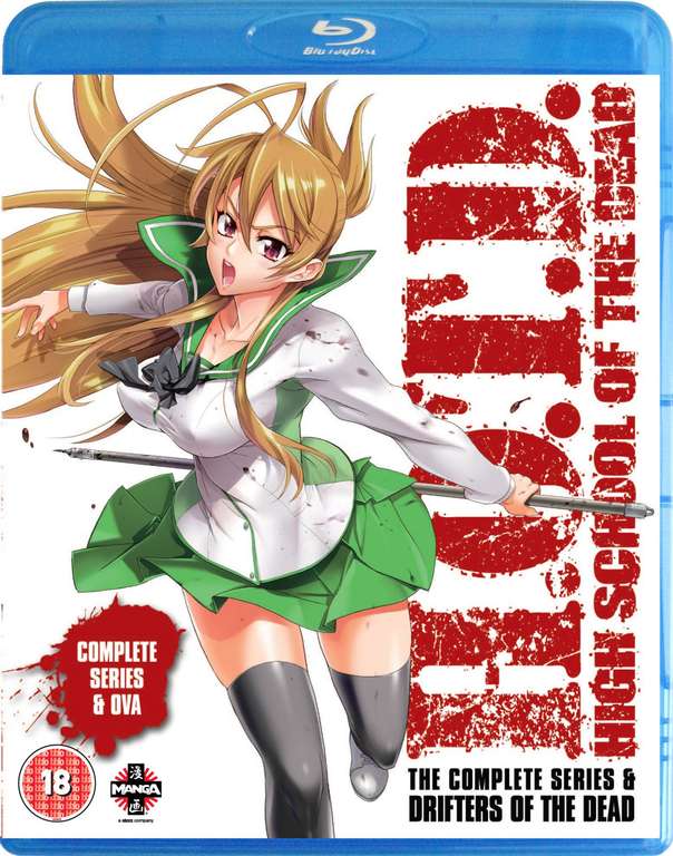 High School of the Dead: The Complete Series (Drifters of the Dead Edition) (Blu-ray + DVD) £7.42 delivered @ Rarewaves