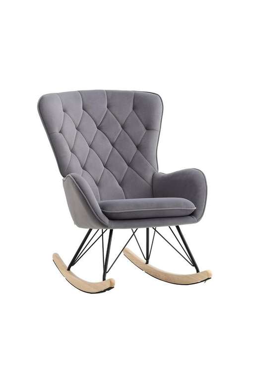 Grey Modern Upholstered Rocking Chair (With Code)