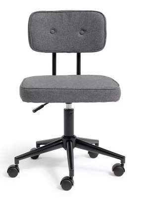 Habitat Industrial Office Chair - Grey £35 Free Collection @ Argos