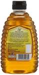 Rowse Squeezable Blossom Honey, 680g £3.77 each - Min Order 2