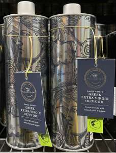 500ml Single Estate Greek Extra Virgin Olive Oil £5 @ Marks and Spencer (Wakefield)