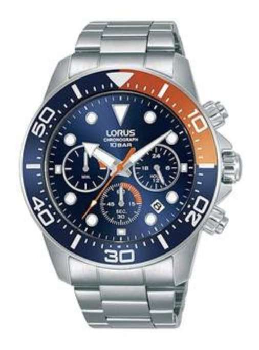 LORUS Gents Pepsi Dial Chronograph Sports Watch RT345JX9 £44.99 @ Rubicon Watches