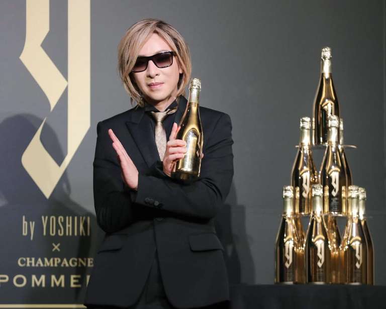 Y by YOSHIKI x Champagne Pommery Brut 75cl at 71.60 - hotukdeals