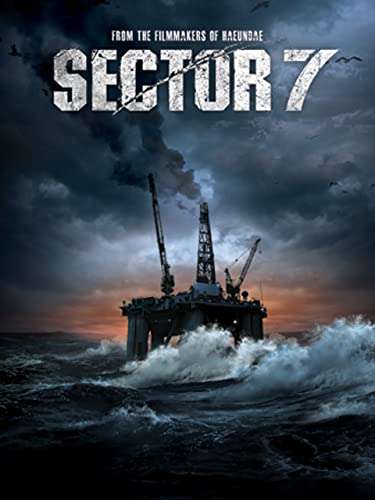 Sector 7 (HD) To Buy - Prime Video