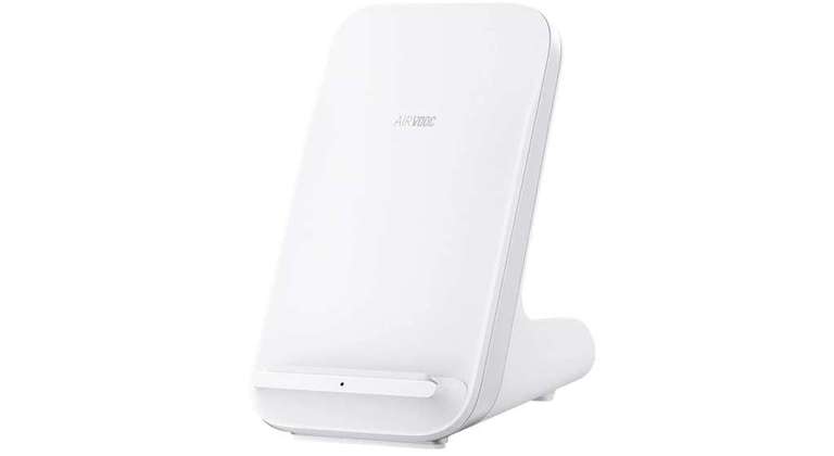 Oppo 50W AIRVOOC Wireless Charger £19 + £4.99 delivery @ Oppo Store