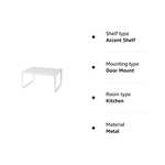 Ikea VARIERA Kitchen Shelf Insert White 32x28x16cm - £4.50 @ Amazon