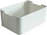 Curver Style Small Rectangular Storage Basket, Vintage White, 6 Litre £2.25 @ Amazon
