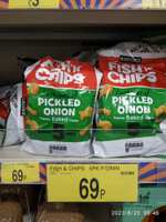 Fish & Chips, pickled Onion crisps 5 pk - Sunderland
