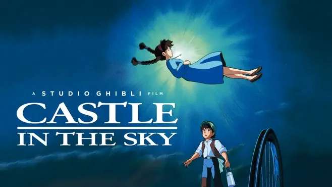 Studio Ghiblis Castle In the Sky Blu ray