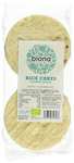 1.2KG Biona Yoghurt Coated Organic Rice Cakes 100g (Pack of 12) £5.98 @ Amazon