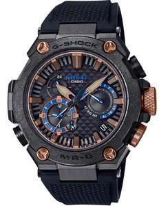 Casio G-Shock MR-G luxury watch (MRG-B2000R-1ADR) £1,999 at C.W. Sellors - Jura Watches