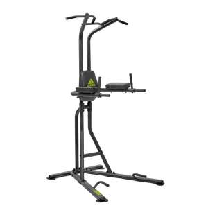 Adidas Performance Power Tower - Steel Frame - £149.99 Delivered @ Costco (Members Only)