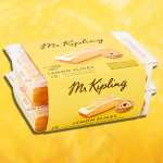 Mr Kiplings Lemon Slices £7.99 (12 x 6pack = 67p for 6 slices / Minimum order value of £20 applies) @ Discount Dragon