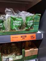 Green beans 220g pack instore national Lidl