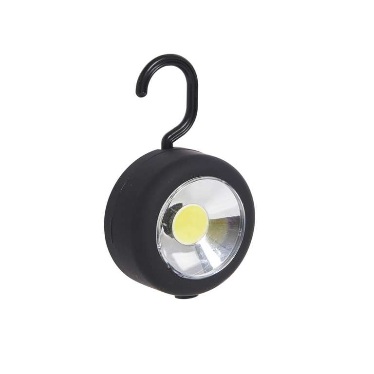 Wilko COB LED Multi Light £1.25 Click & Collect (Limited Stores) @ Wilko