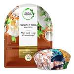 Herbal Essences Coconut Oil Hair Mask & Reusable Shower Cap £3.50 @ Amazon