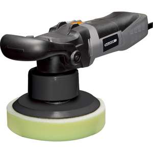 BAUKER Car Polisher 600W 180mm, with Foam disk, sanding pad, spanner - £39 with Free collection @ Toolstation