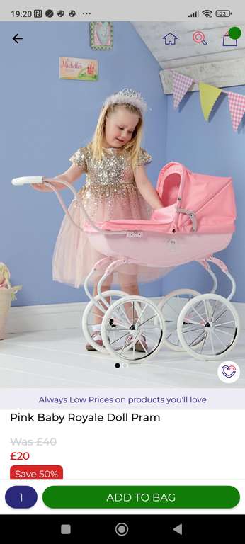 Pink Baby Royale Doll Pram - £20 / £24.99 delivered @ Studio