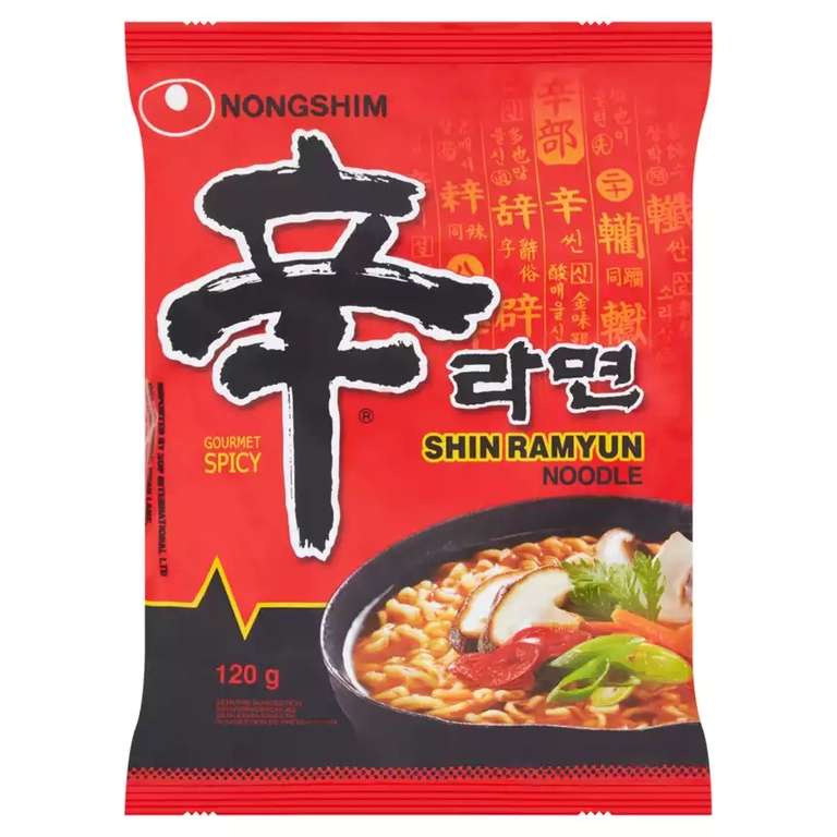 Nongshim Instant Noodle Soup - Multiple flavours