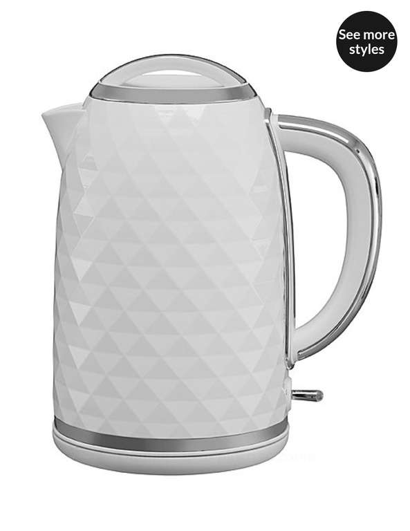 Black/White Fast Boil Diamond Textured Kettle 1.7L - £15 each + Free Store Collection @ George (Asda)