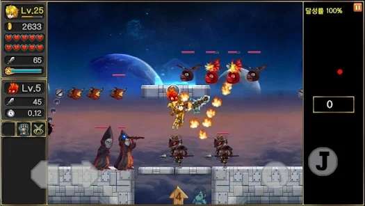 Legend of the Moon 1 & 2 (Android) FREE for a limited time @ Google Play
