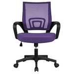 Yaheetech Adjustable Desk Chair Office Chair Comfy Swivel Mesh Chair Ergonomic Work Chair Dispatches and Sold by Yaheetech UK