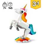 LEGO 31140 Creator 3 in 1 Magical Unicorn Toy to Seahorse to Peacock