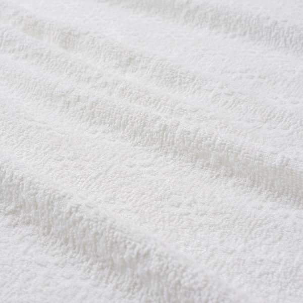 Narsen Bath Towel White 55cm x 120cm free click and collect