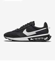 Nike Discount Code ➡️ Get 10% Off, June 