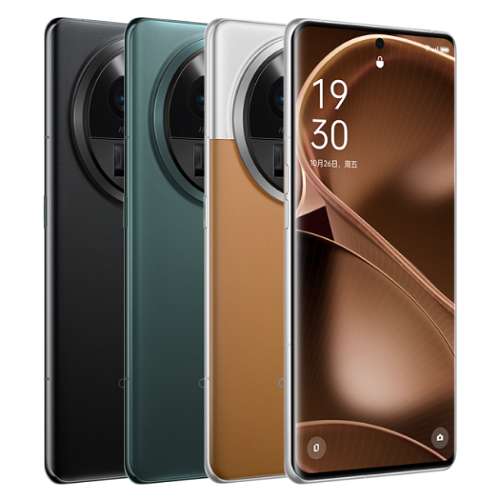 Oppo Find X6 Pro 5G Dual SIM 12GB/256GB Smartphone - Chinese Version with Google & UK Bands - Using Code