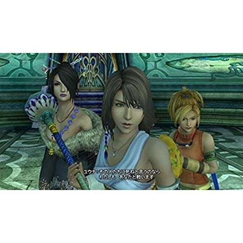 Final Fantasy X/X-2 HD Remaster (PS4) £14.99 @ Amazon