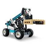 LEGO 42133 Technic 2 in 1 Telehandler Forklift to Tow Truck Toy - £6.44 @ Amazon