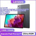 Lenovo XiaoXin Pad Pro 12.7" WiFi Snapdragon 870 LCD Screen 144Hz 8GB 128GB 10200mAh Android 13 Tablet w/code sold Factory Direct Collected