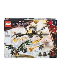 LEGO Spiderman Duel Drone - £12.99 (+£2.95 Delivery) @ Aldi