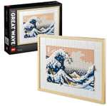 LEGO ART 31208 Hokusai The Great Wave Craft Set £71.99 @ Smyths