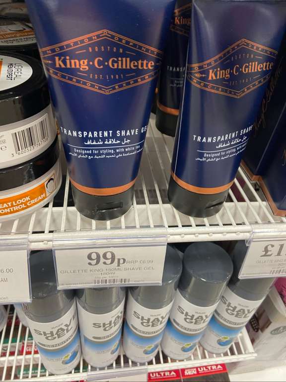 King C Gillette Transparent Shave Gel 150ml (Speke)