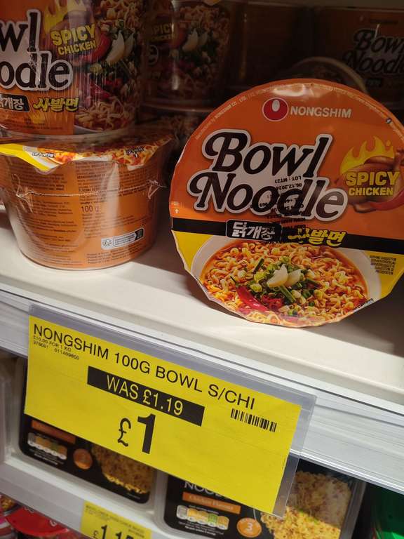 Nongshim Nongshim Bowl Noodle 100g - Spicy Chicken - Broxburn