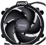 AMD Ryzen 5 5600 Desktop Processor (6-core/12-thread, 35 MB cache, up to 4.4 GHz max boost) - £126.48 @ Amazon