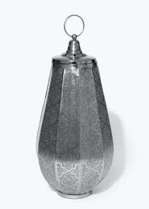 Floor Standing Moroccan Lantern £22.50 + Free click and collect @ Matalan