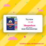 Shreddies The Original One 630g clubcard + £1 cashback (shopmium)