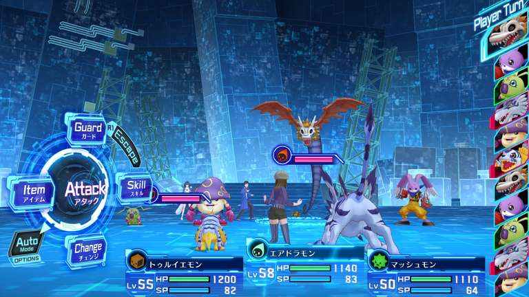 Digimon Story Cyber Sleuth: Hacker's Memory - PS4 £10 + Free Click & Collect @ CeX