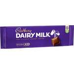 Cadbury Dairy Milk Chocolate Bar, 300 g - £3 / £2.83 Sub and save