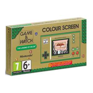 Game & Watch: The Legend of Zelda + 1747 (£4.38) Reward Points