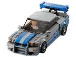 LEGO Speed Champions 2 Fast 2 Furious Nissan Skyline 76917 £16 with Free Click and Collect @ Argos