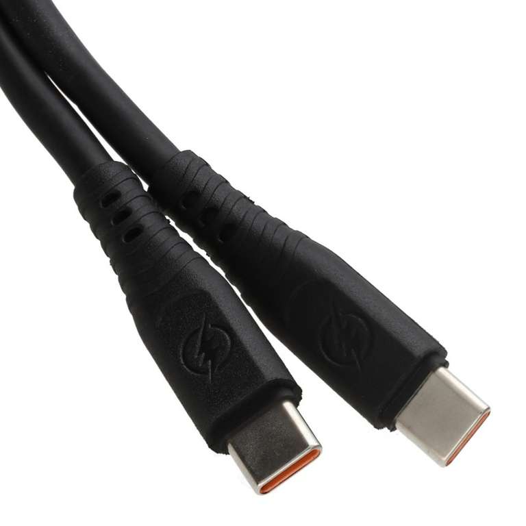 4 x 0.5m USB-C to USB-C Charger Cables (22AWG, Black) £4.67 delivered @ Kenable
